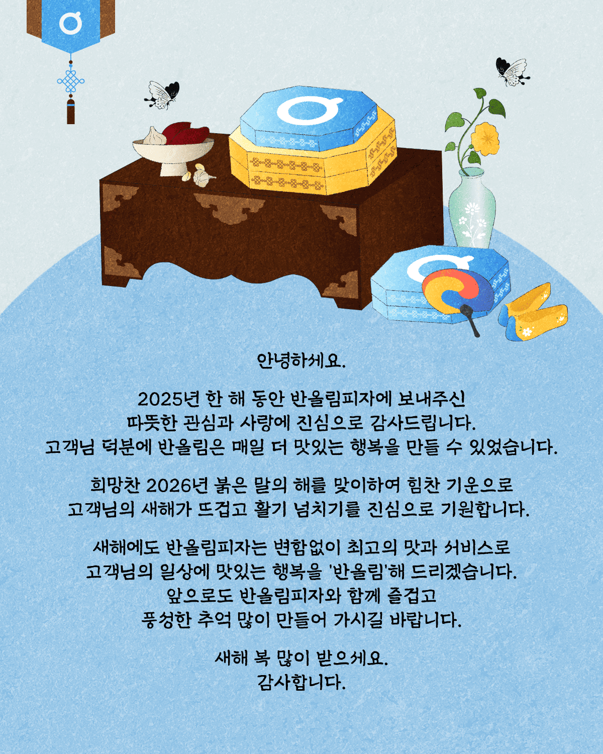 공지사항 상세 이미지